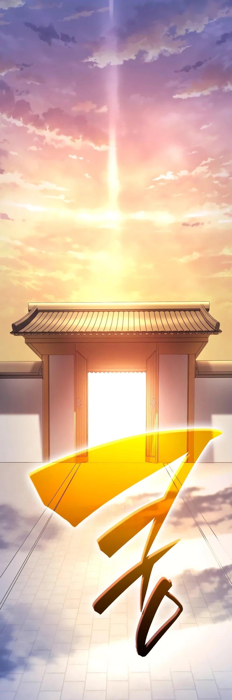 Манга Перерождение Божественного Демона - Глава 7 Страница 124