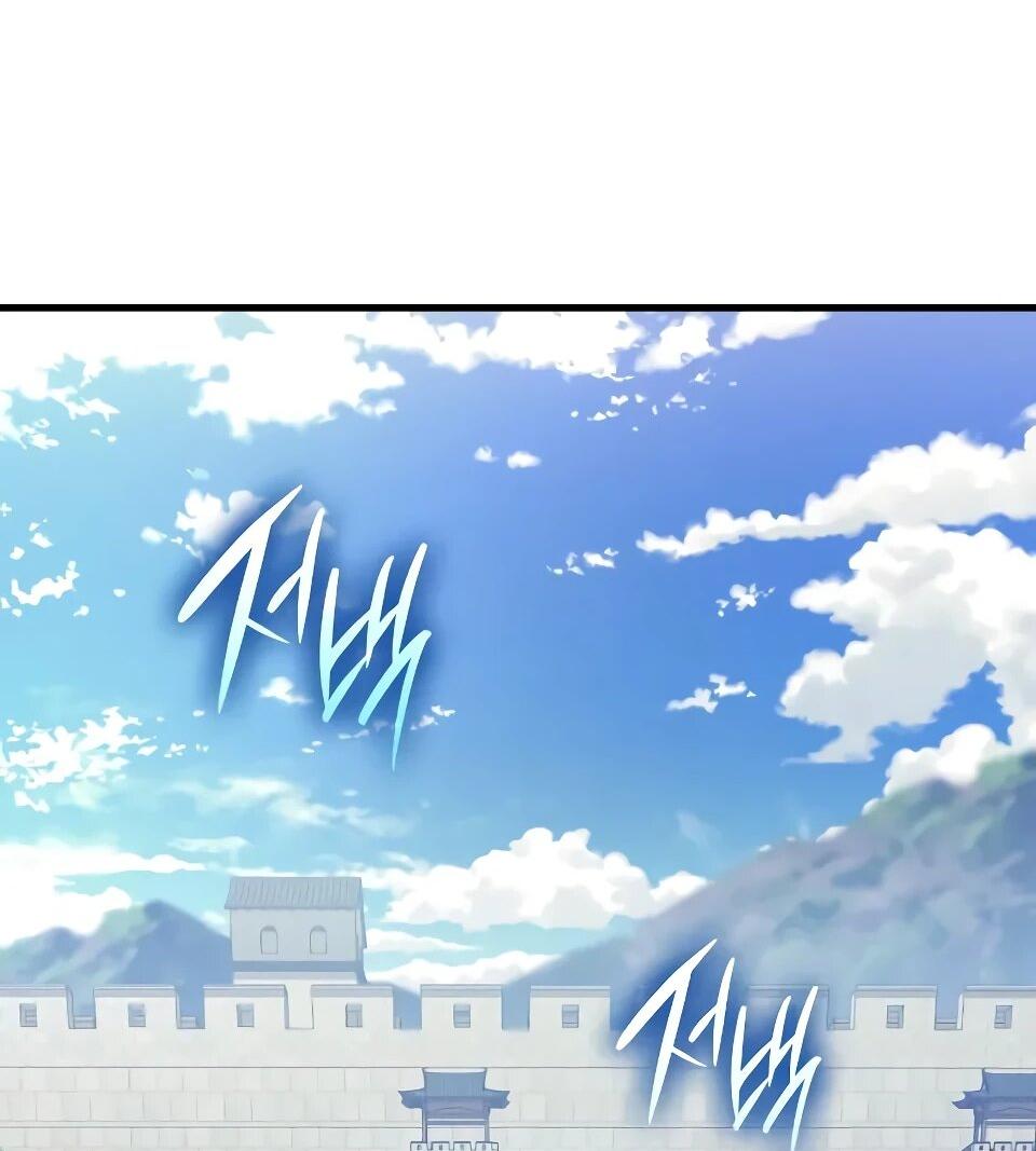 Манга Перерождение Божественного Демона - Глава 7 Страница 65