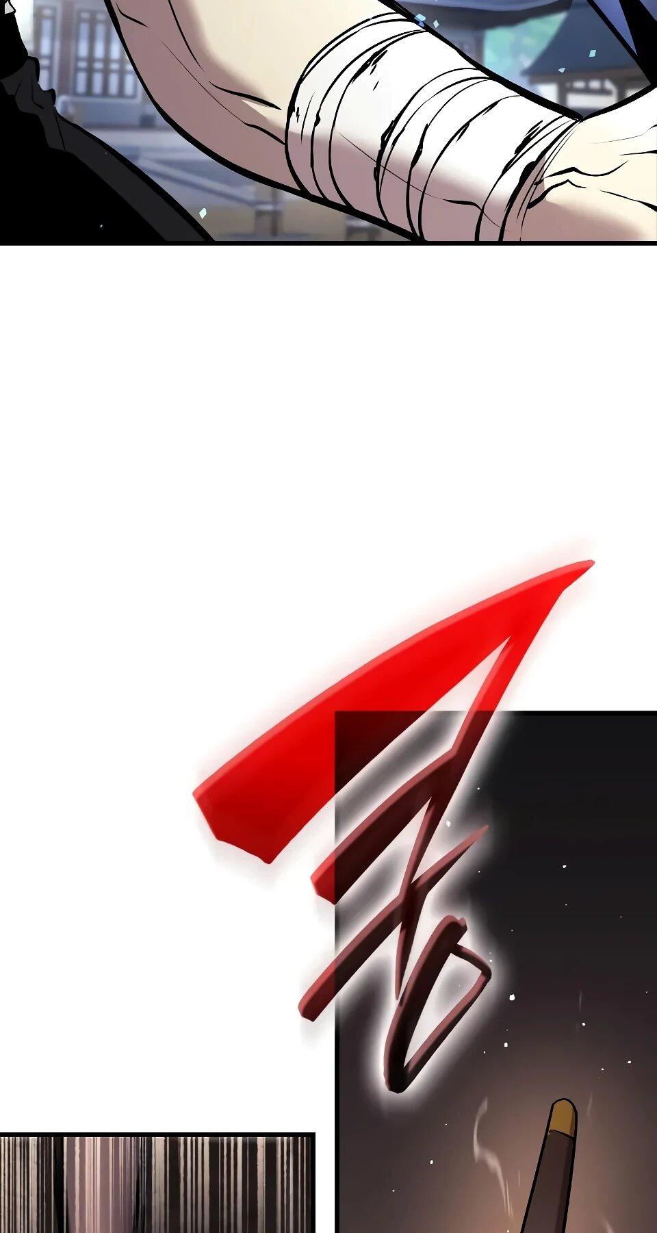 Манга Перерождение Божественного Демона - Глава 7 Страница 7