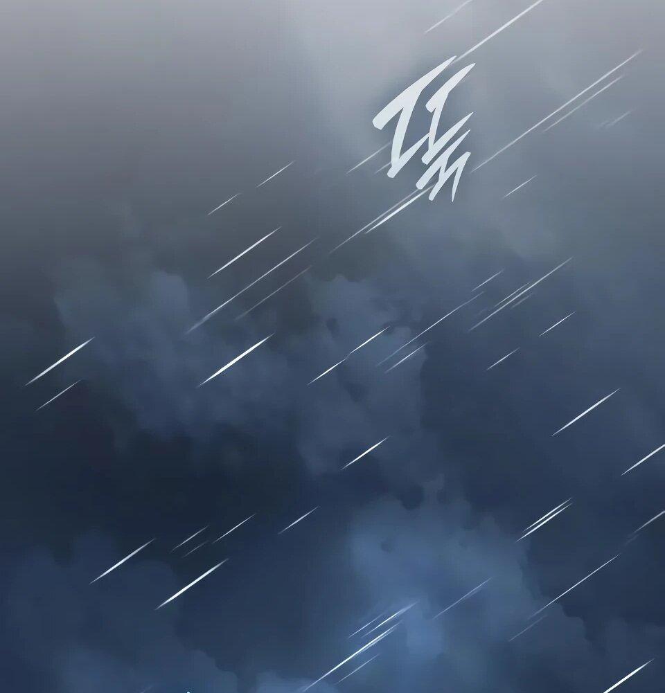 Манга Перерождение Божественного Демона - Глава 6 Страница 35