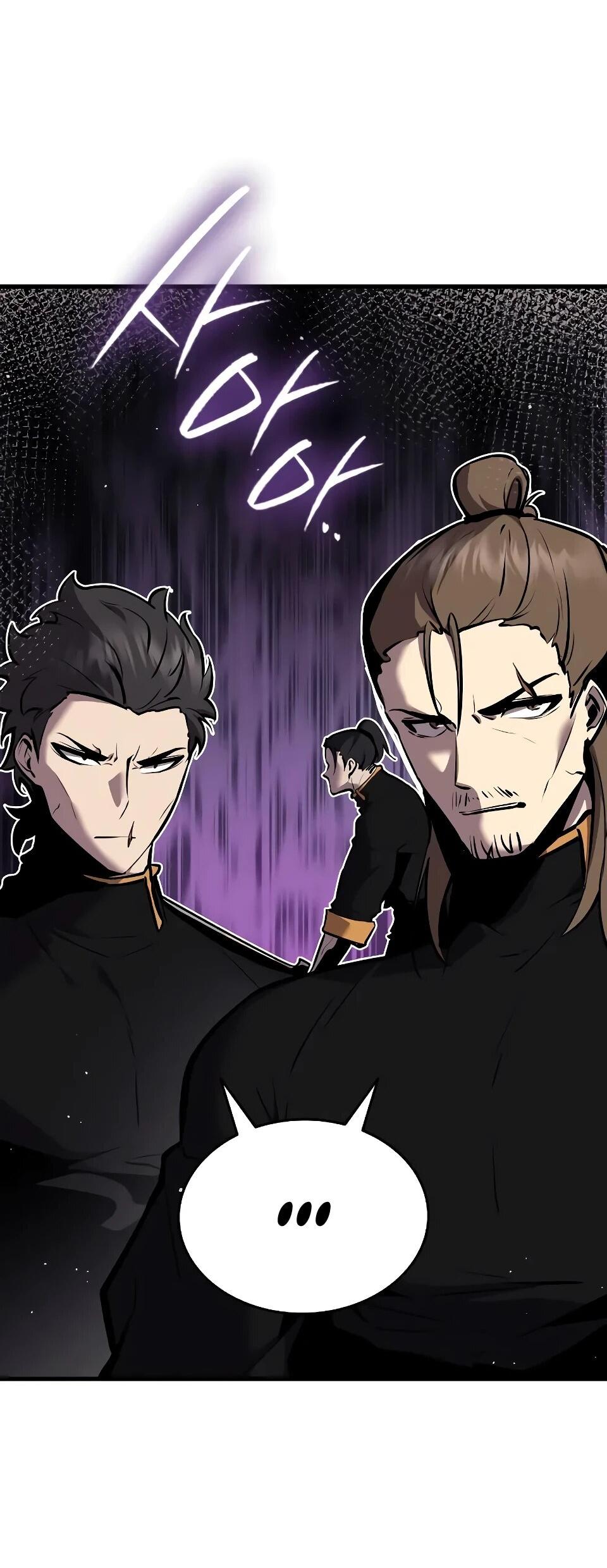 Манга Перерождение Божественного Демона - Глава 6 Страница 83