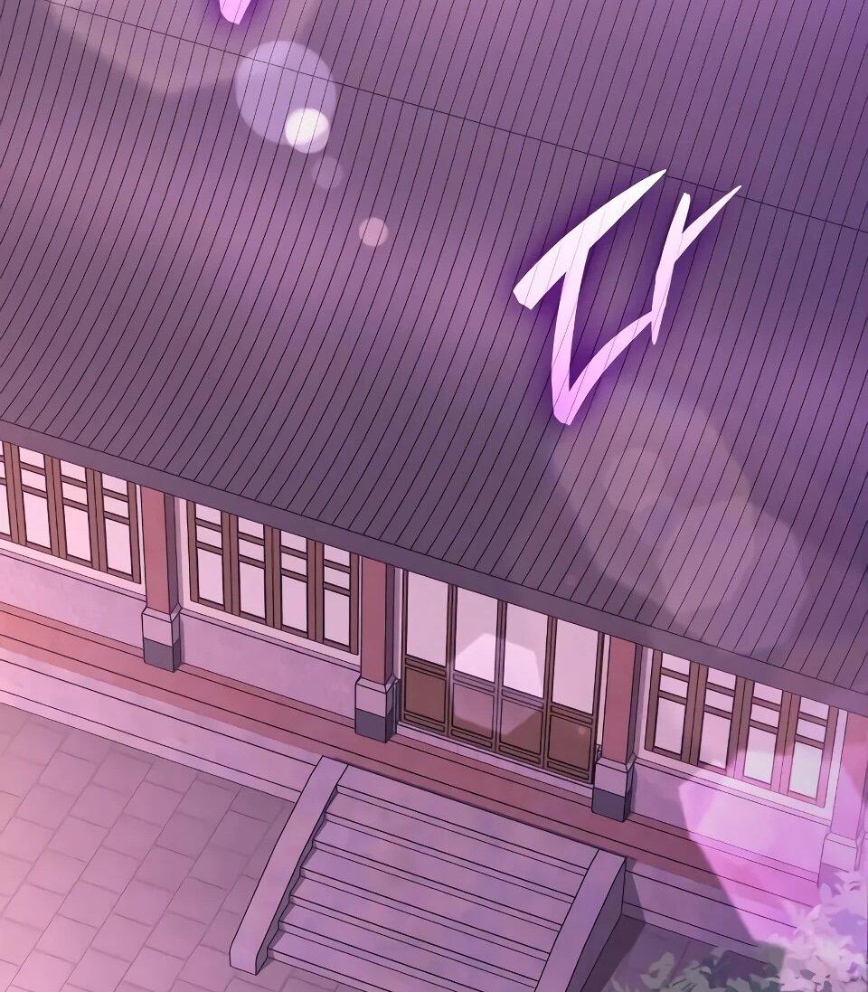 Манга Перерождение Божественного Демона - Глава 6 Страница 73