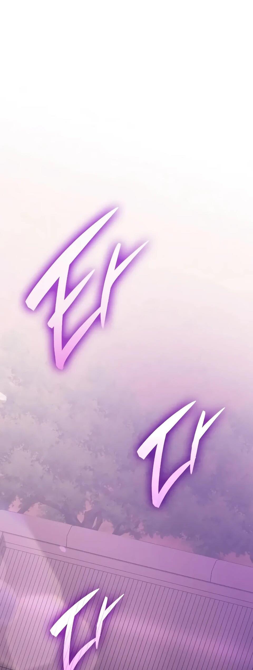 Манга Перерождение Божественного Демона - Глава 6 Страница 72