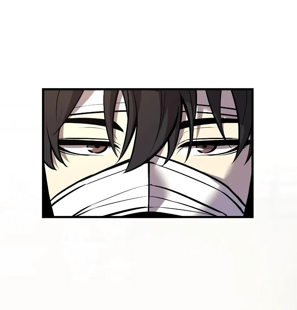 Манга Перерождение Божественного Демона - Глава 6 Страница 84