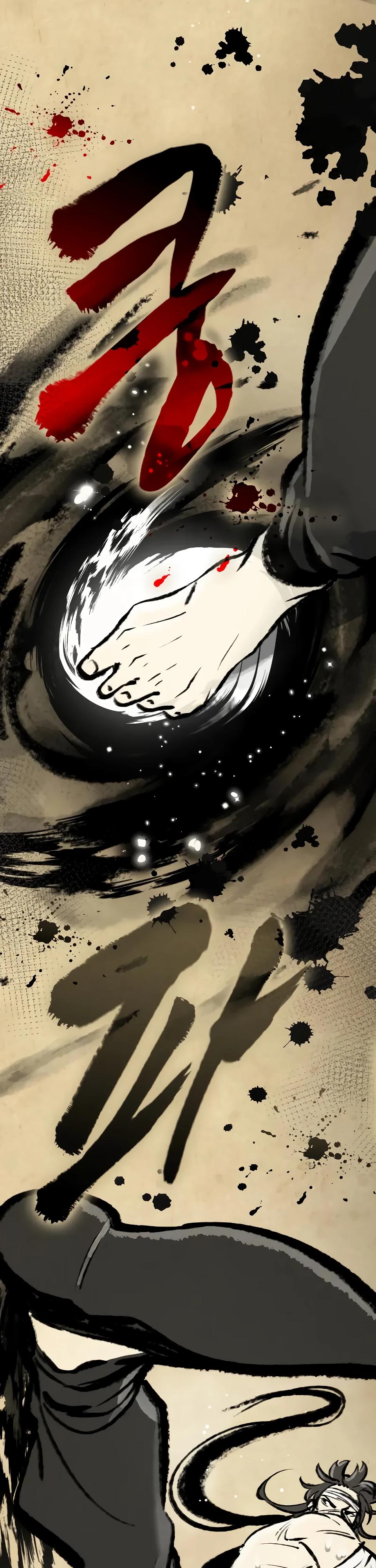 Манга Перерождение Божественного Демона - Глава 5 Страница 2