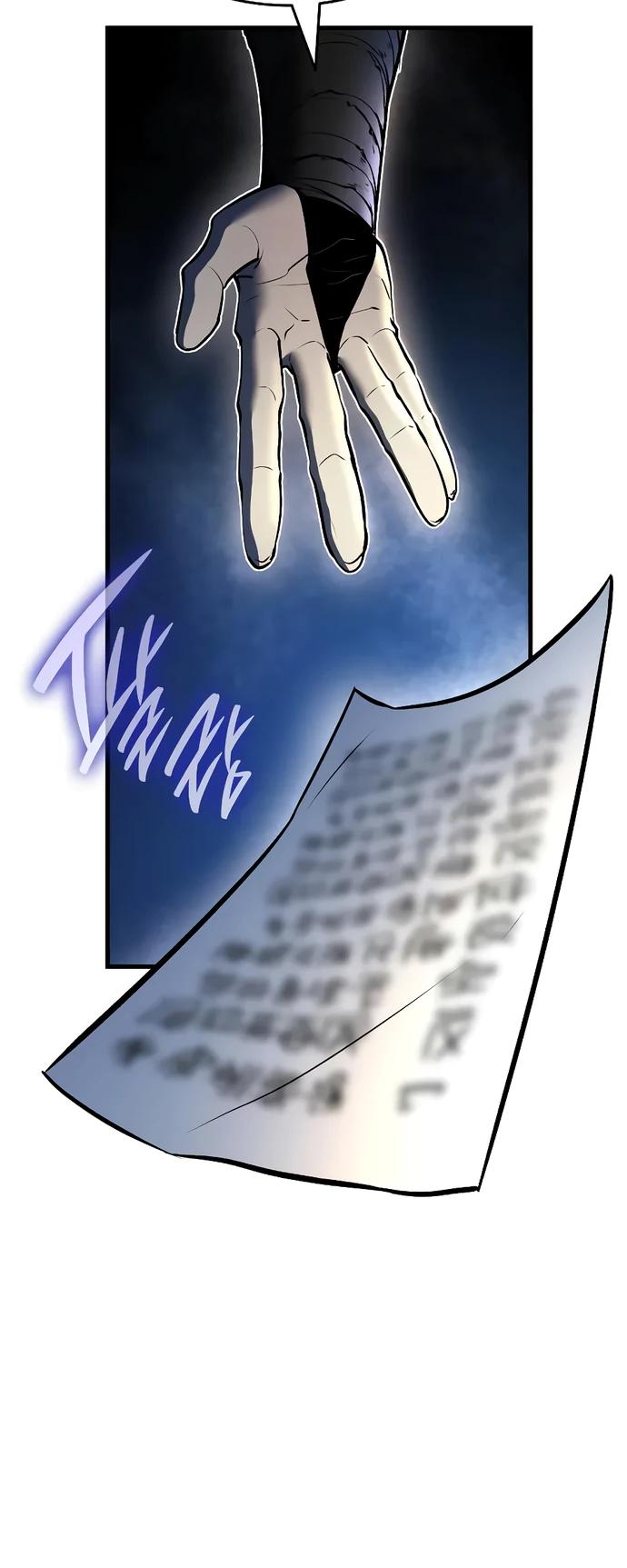 Манга Перерождение Божественного Демона - Глава 4 Страница 10