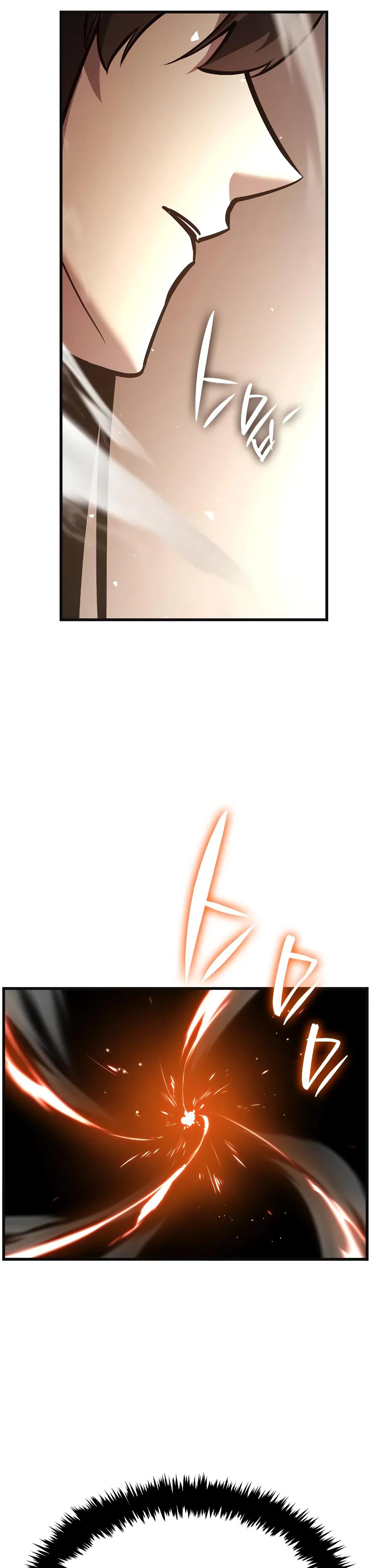 Манга Перерождение Божественного Демона - Глава 2 Страница 80