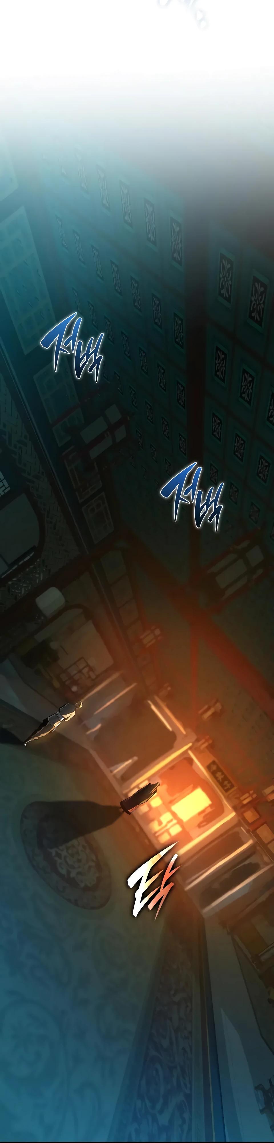 Манга Перерождение Божественного Демона - Глава 2 Страница 58