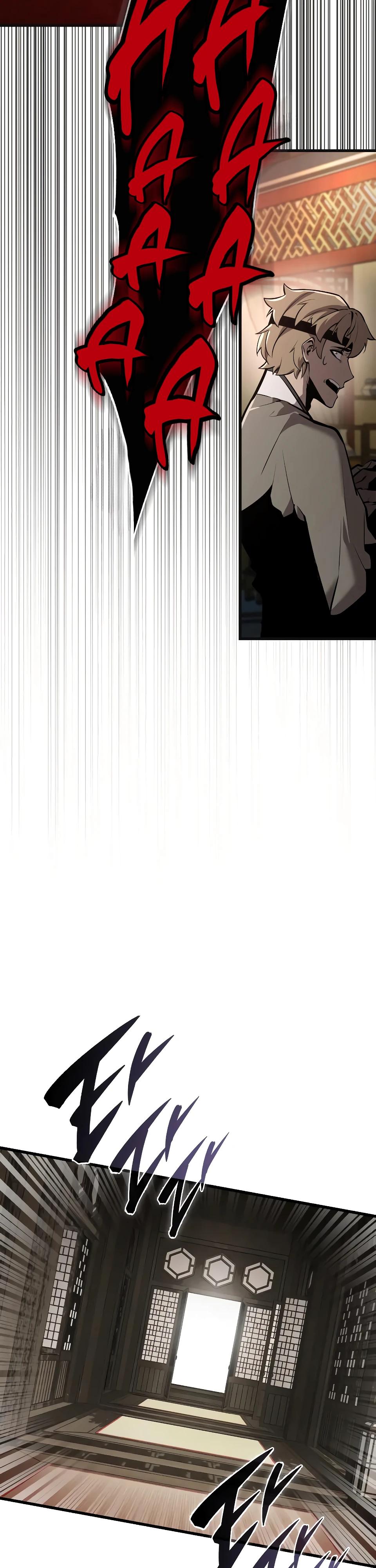 Манга Перерождение Божественного Демона - Глава 2 Страница 85