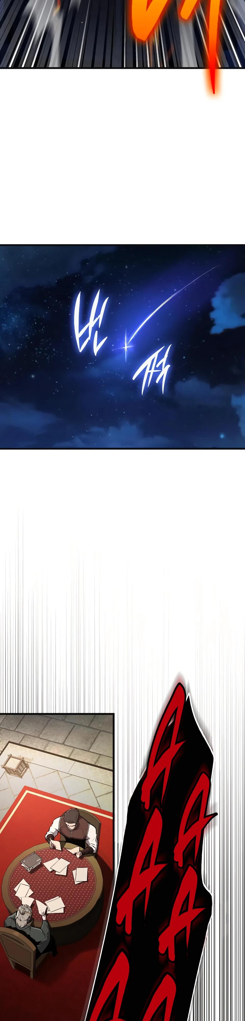 Манга Перерождение Божественного Демона - Глава 2 Страница 84