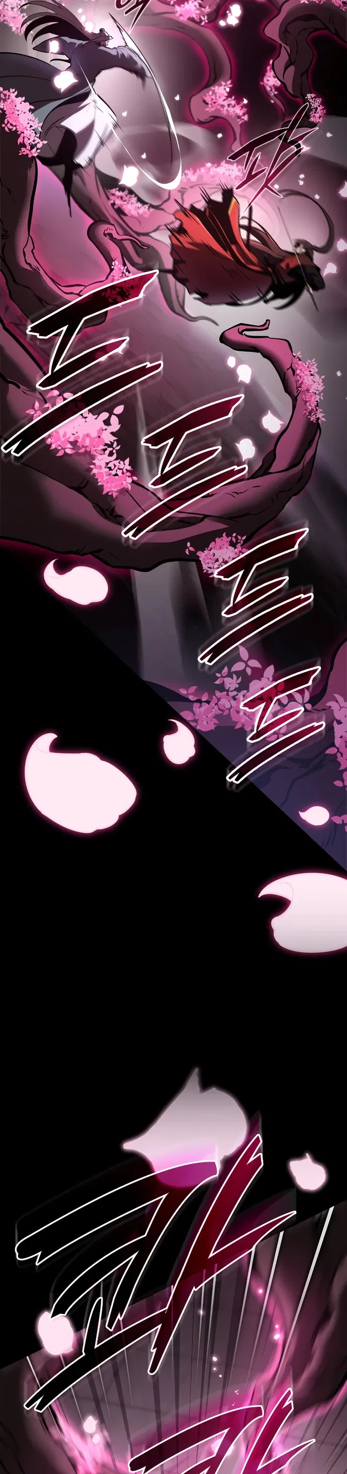 Манга Перерождение Божественного Демона - Глава 1 Страница 47