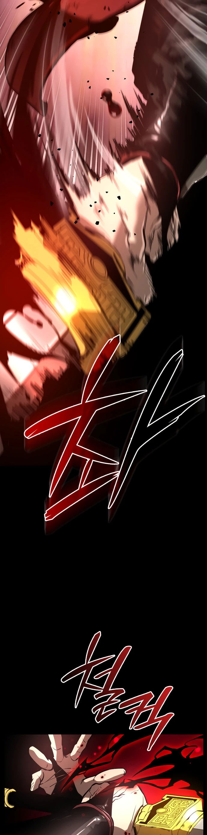 Манга Перерождение Божественного Демона - Глава 1 Страница 83