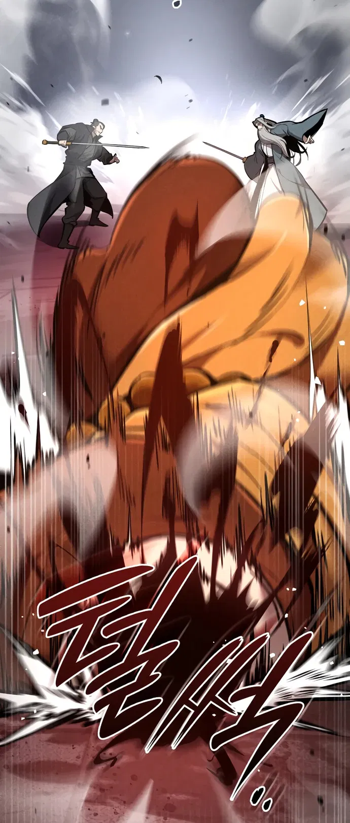 Манга Перерождение Божественного Демона - Глава 1 Страница 31