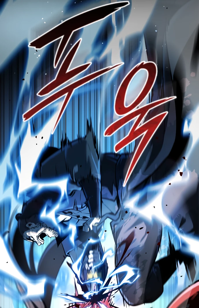 Манга Перерождение Божественного Демона - Глава 1 Страница 73