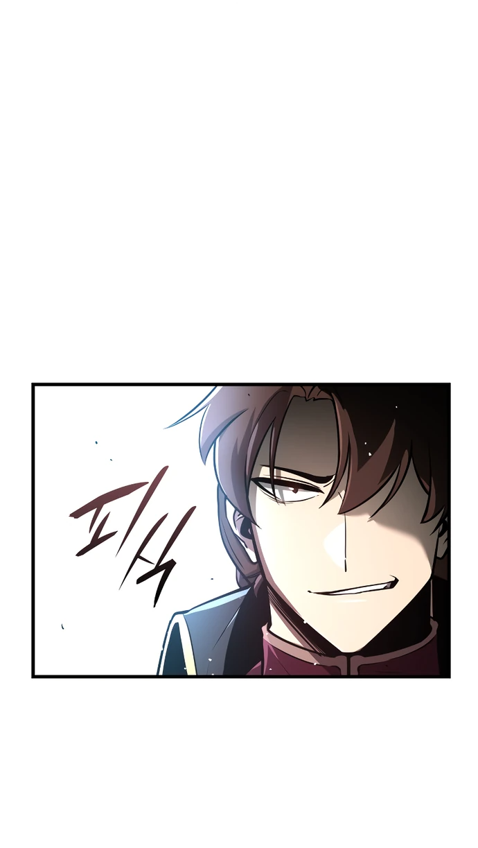 Манга Перерождение Божественного Демона - Глава 1 Страница 130