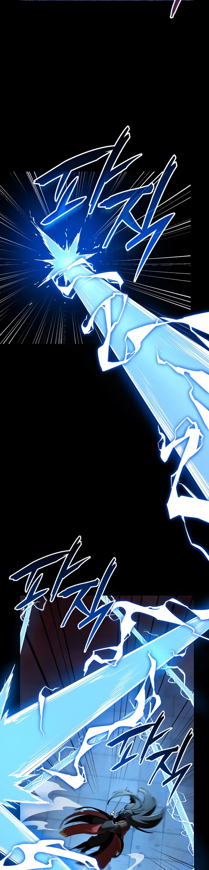 Манга Перерождение Божественного Демона - Глава 1 Страница 70