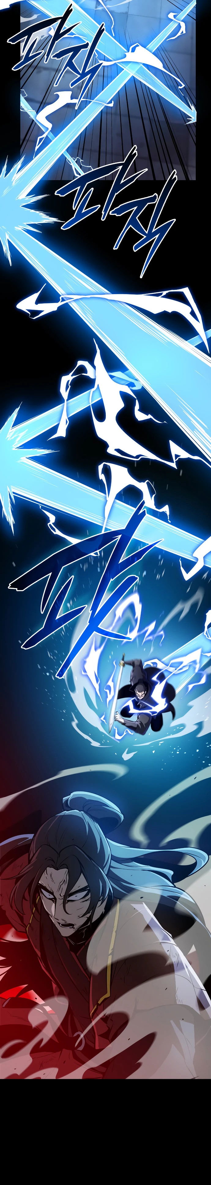 Манга Перерождение Божественного Демона - Глава 1 Страница 71