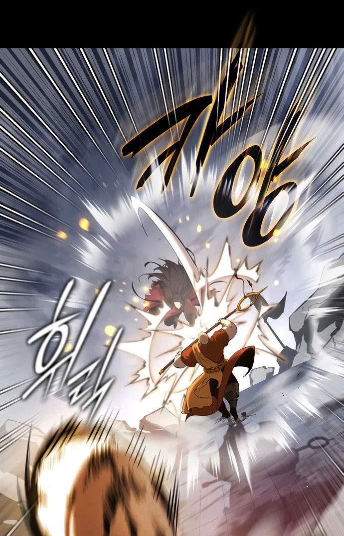 Манга Перерождение Божественного Демона - Глава 1 Страница 9