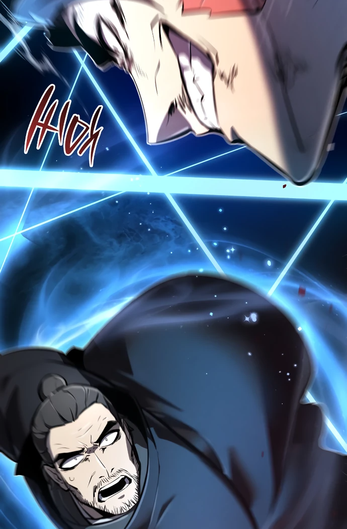 Манга Перерождение Божественного Демона - Глава 1 Страница 62