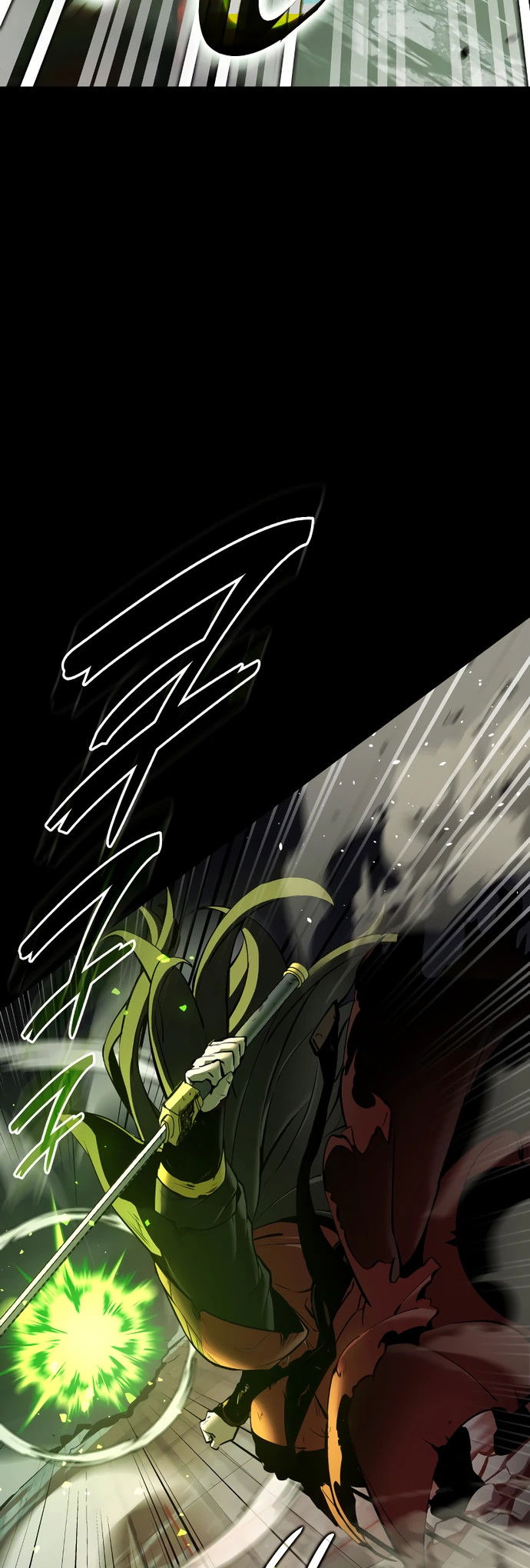 Манга Перерождение Божественного Демона - Глава 1 Страница 14