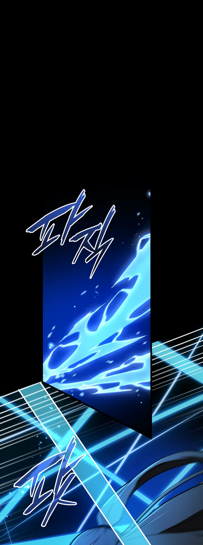 Манга Перерождение Божественного Демона - Глава 1 Страница 55