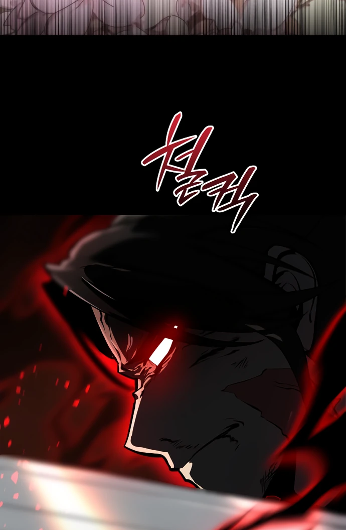 Манга Перерождение Божественного Демона - Глава 1 Страница 51