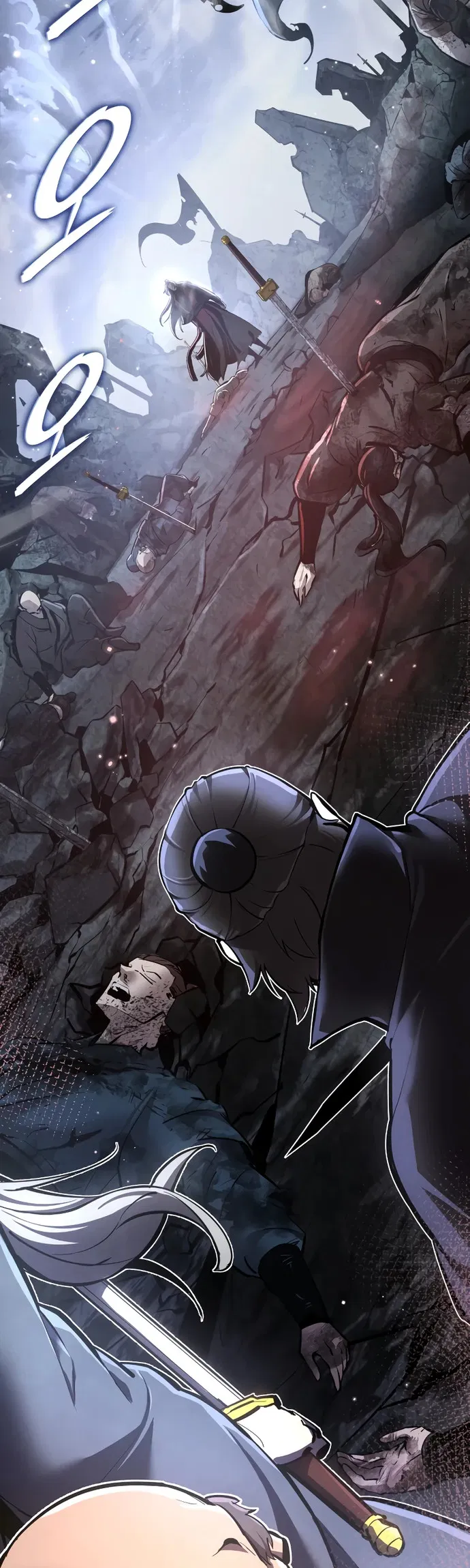 Манга Перерождение Божественного Демона - Глава 1 Страница 2