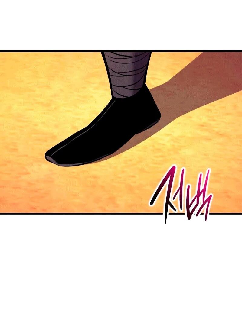 Манга Перерождение Божественного Демона - Глава 26 Страница 44