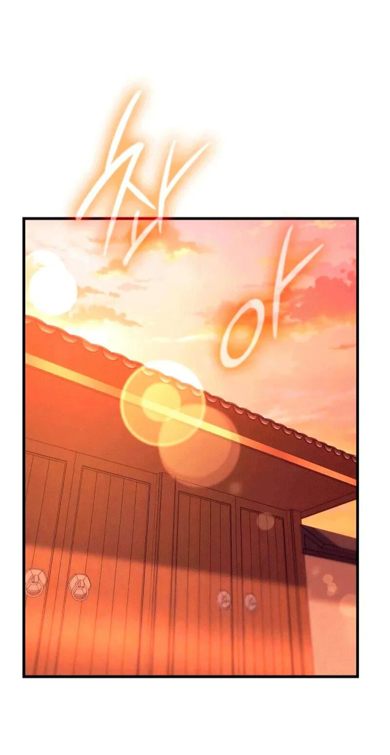 Манга Перерождение Божественного Демона - Глава 26 Страница 56