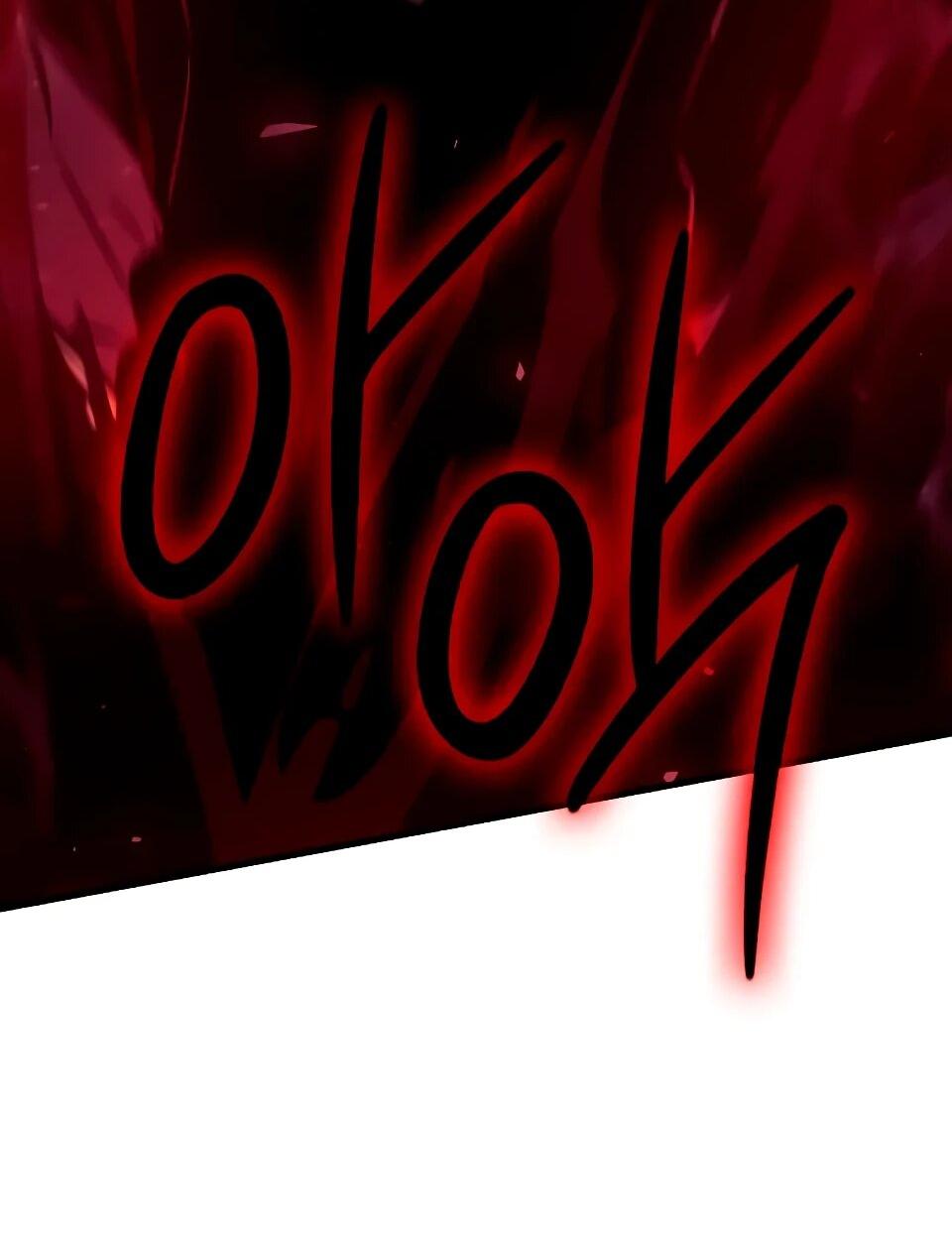 Манга Перерождение Божественного Демона - Глава 30 Страница 27