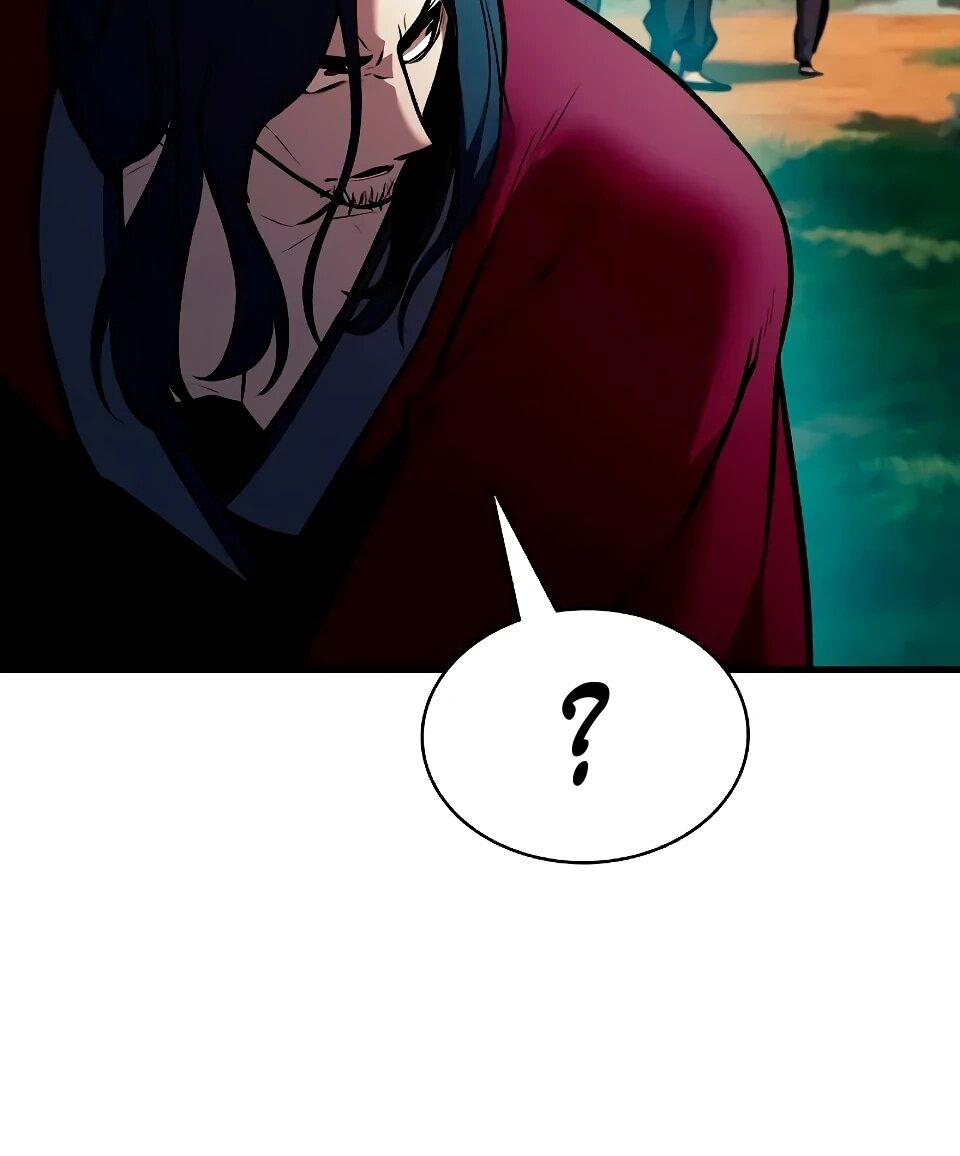 Манга Перерождение Божественного Демона - Глава 30 Страница 96