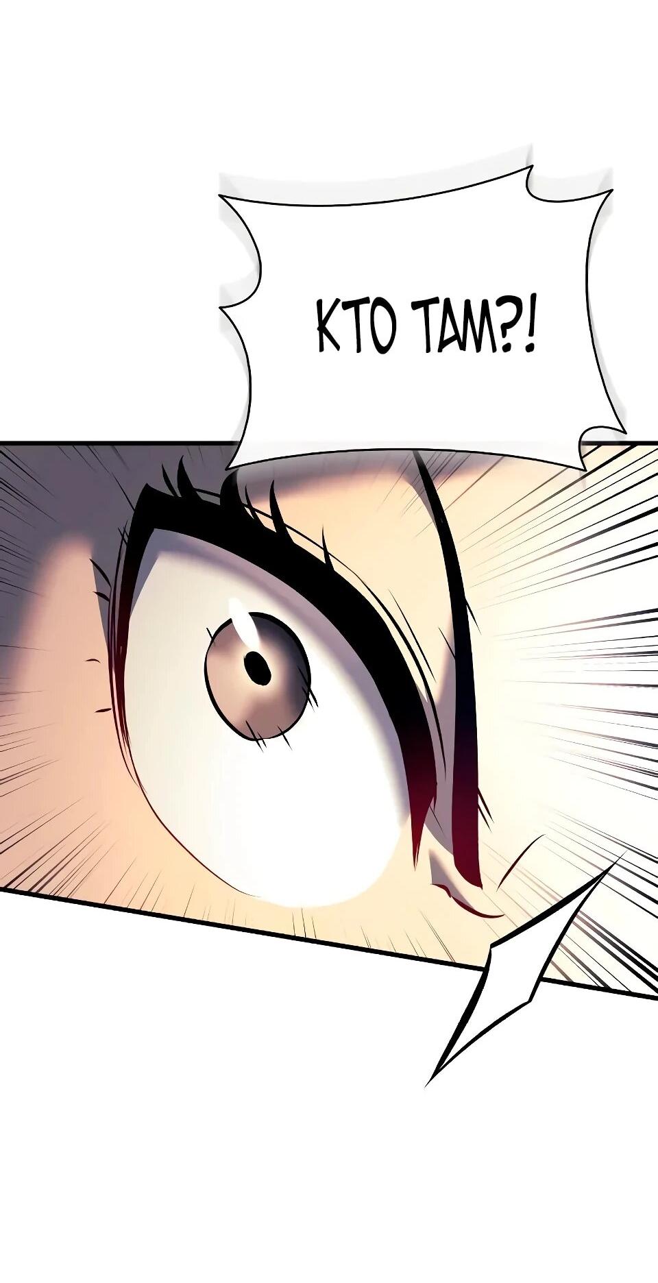 Манга Перерождение Божественного Демона - Глава 30 Страница 46