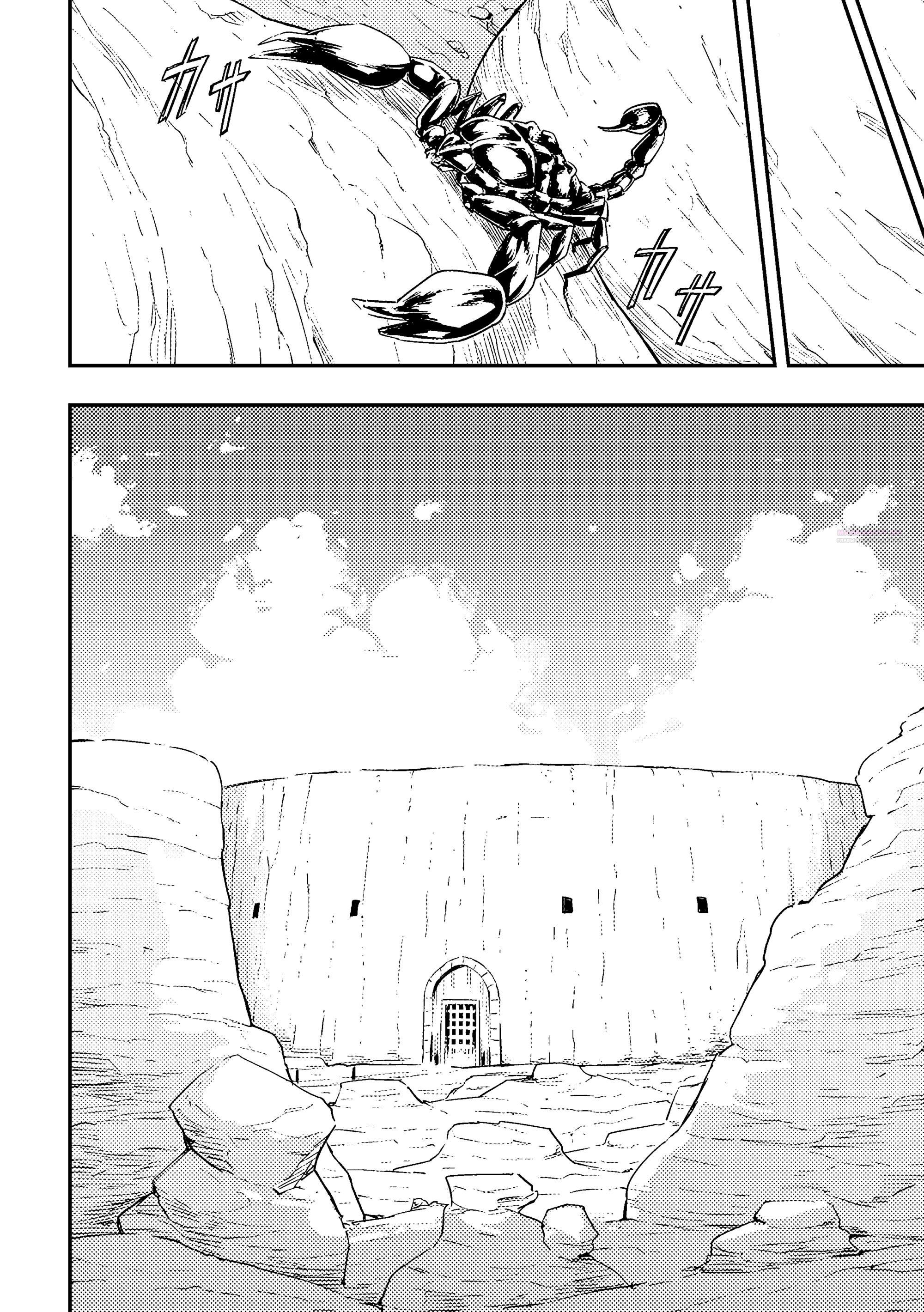 Манга Приключения торговца из другого мира полны опасностей - Глава 7.1 Страница 14