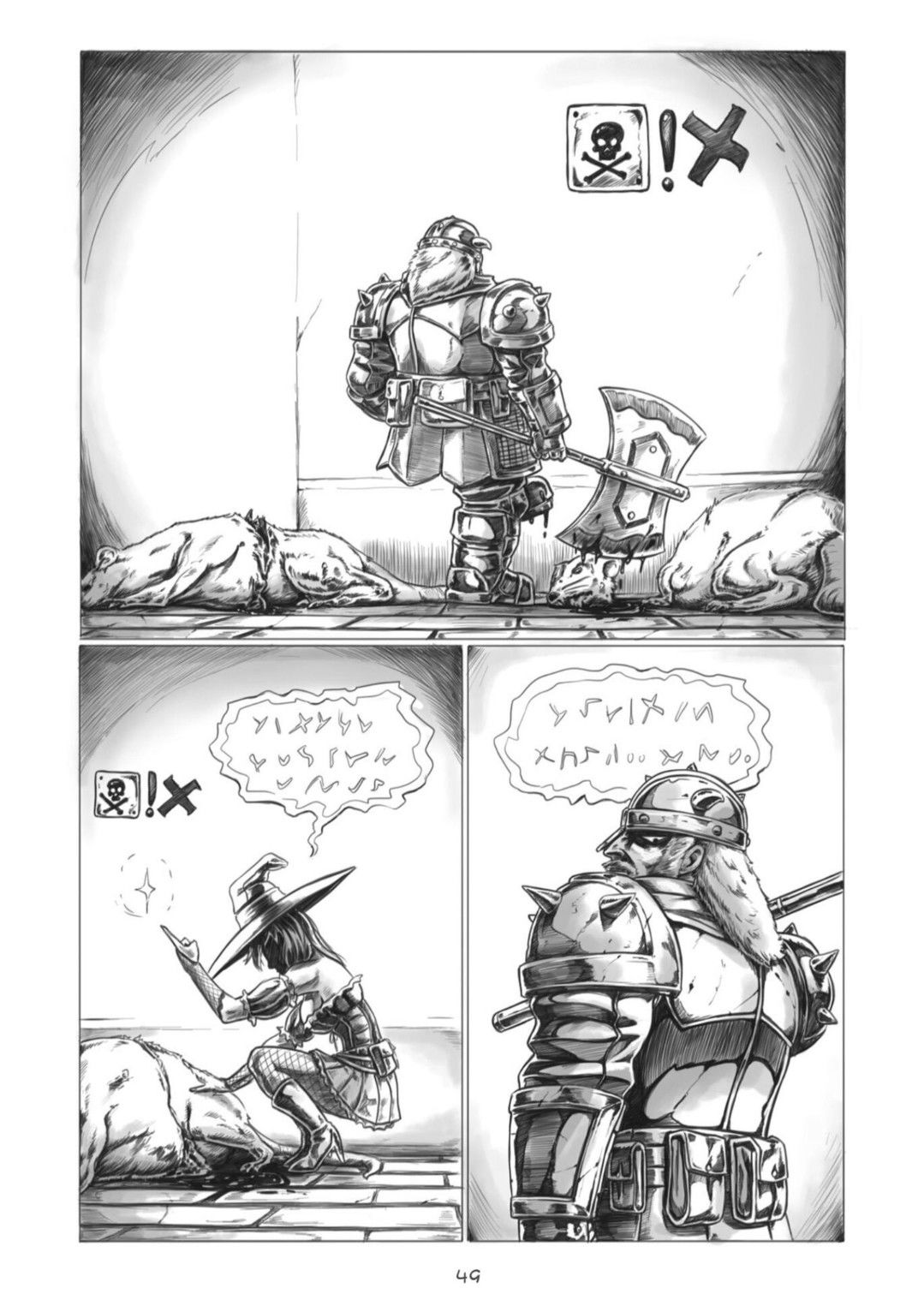 Манга Все любят большие с...сундуки! - Глава 1 Страница 49