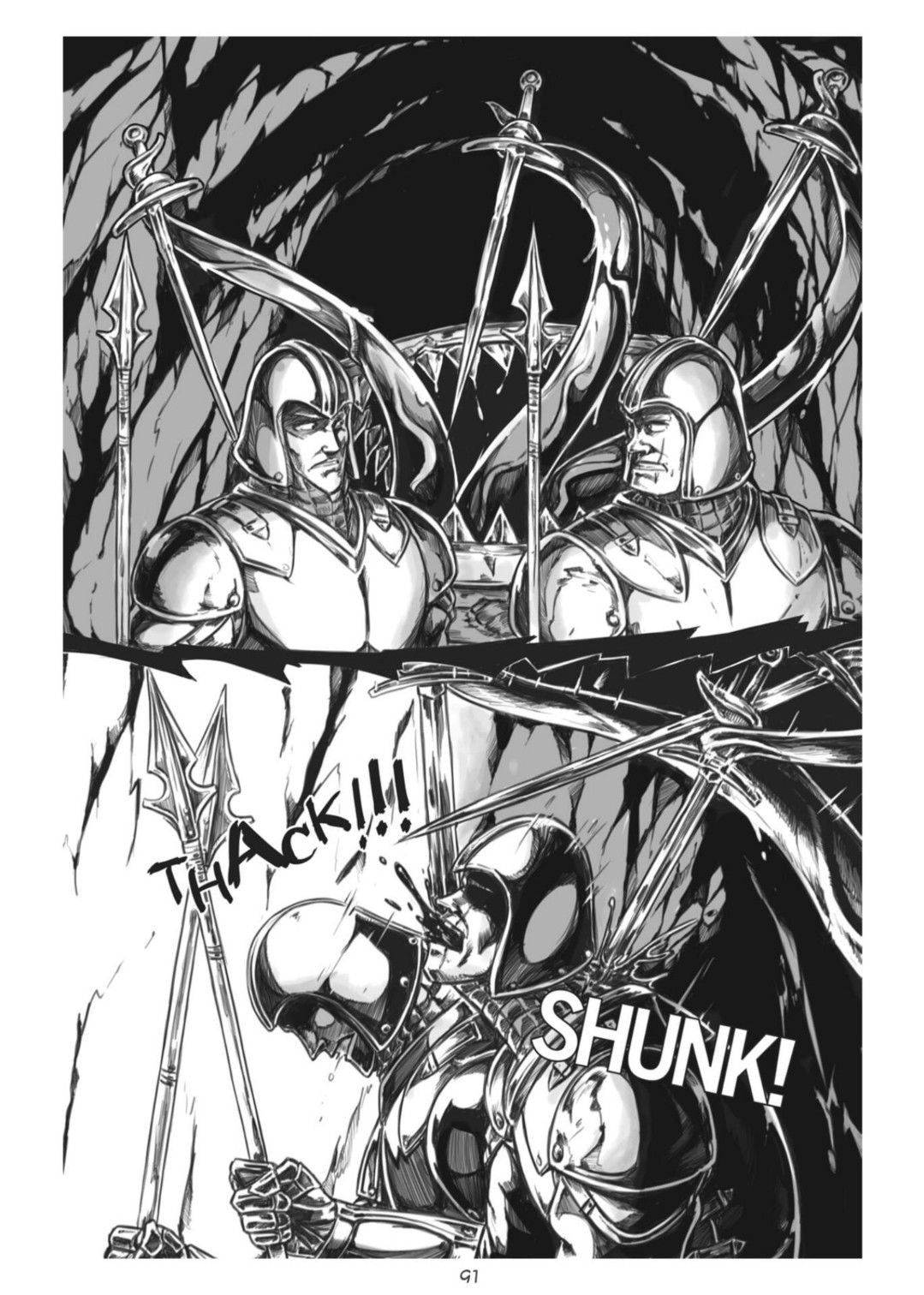 Манга Все любят большие с...сундуки! - Глава 1 Страница 91