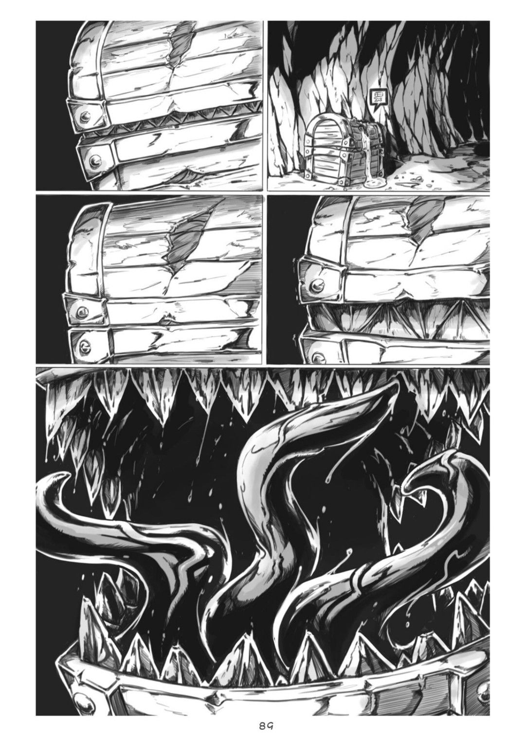 Манга Все любят большие с...сундуки! - Глава 1 Страница 89