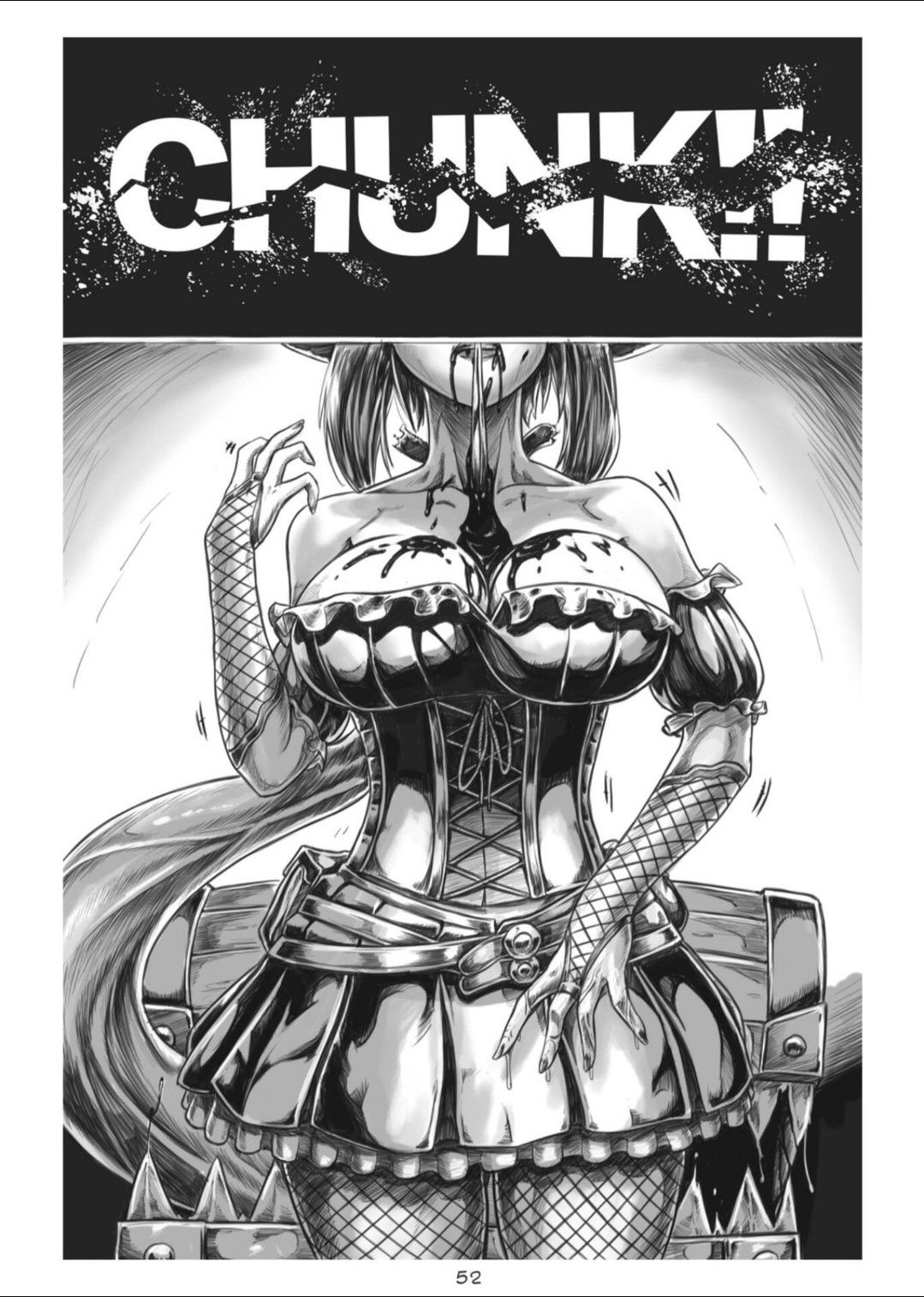 Манга Все любят большие с...сундуки! - Глава 1 Страница 52