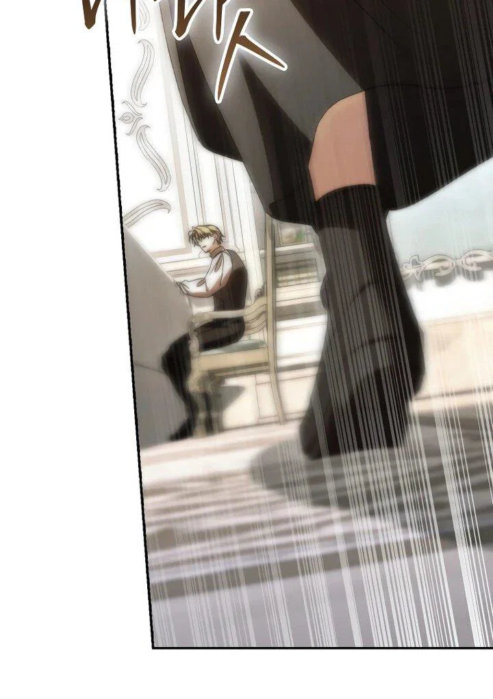 Манга Похоже, мой любимый муж собирается со мной развестись - Глава 24 Страница 51