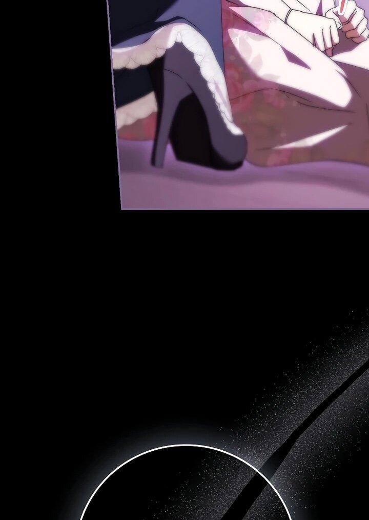 Манга Похоже, мой любимый муж собирается со мной развестись - Глава 23 Страница 26