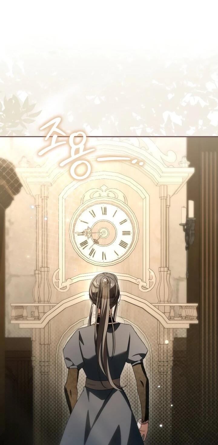 Манга Похоже, мой любимый муж собирается со мной развестись - Глава 22 Страница 54