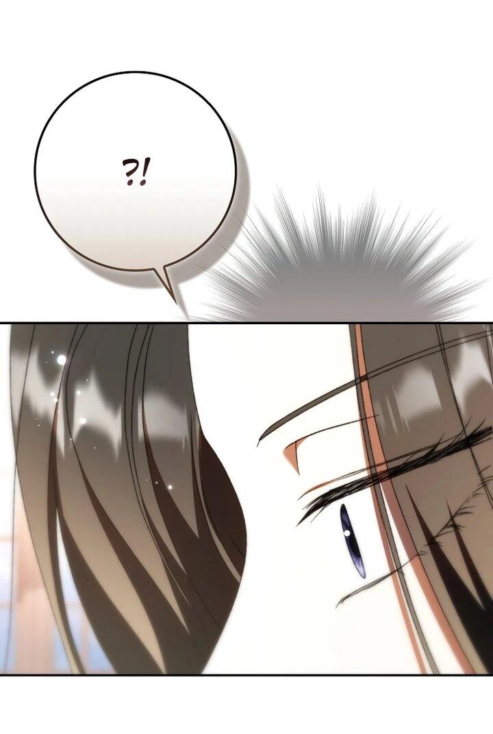 Манга Похоже, мой любимый муж собирается со мной развестись - Глава 22 Страница 20