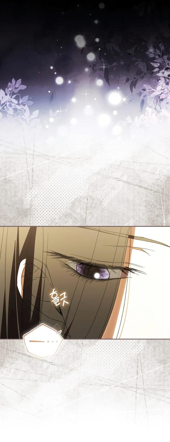 Манга Похоже, мой любимый муж собирается со мной развестись - Глава 21 Страница 3