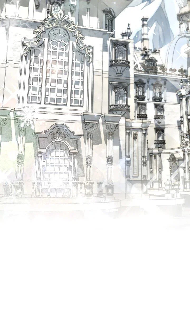 Манга Похоже, мой любимый муж собирается со мной развестись - Глава 21 Страница 20