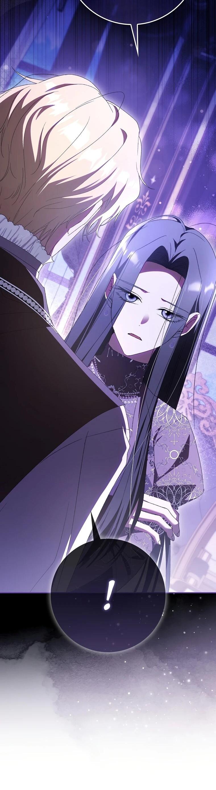 Манга Похоже, мой любимый муж собирается со мной развестись - Глава 19 Страница 57