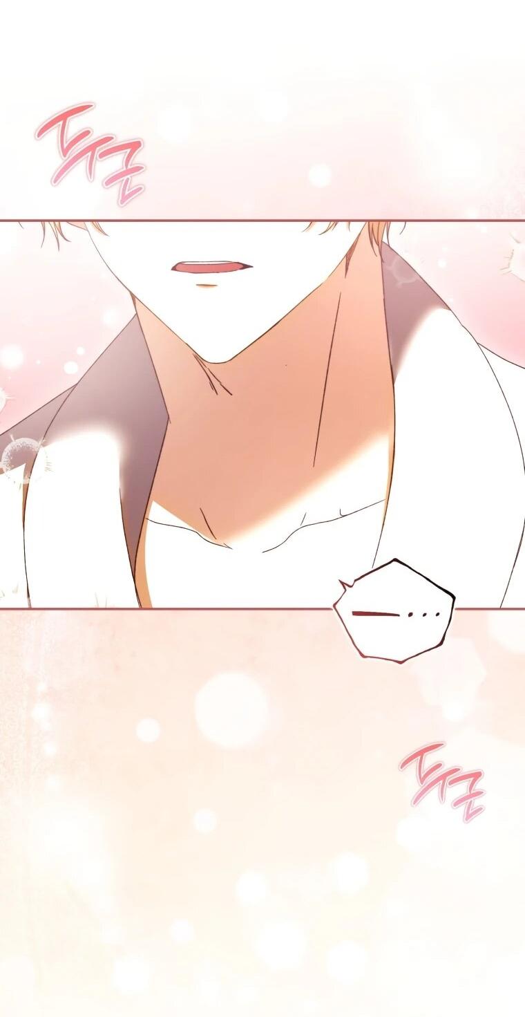 Манга Похоже, мой любимый муж собирается со мной развестись - Глава 18 Страница 32