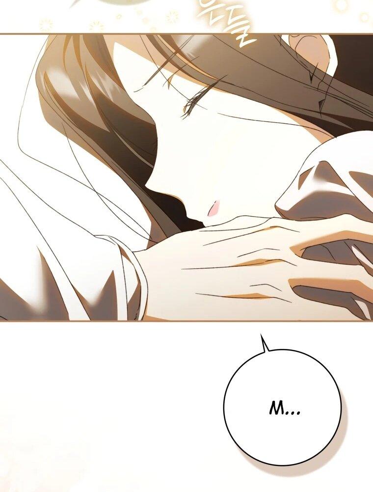 Манга Похоже, мой любимый муж собирается со мной развестись - Глава 18 Страница 34