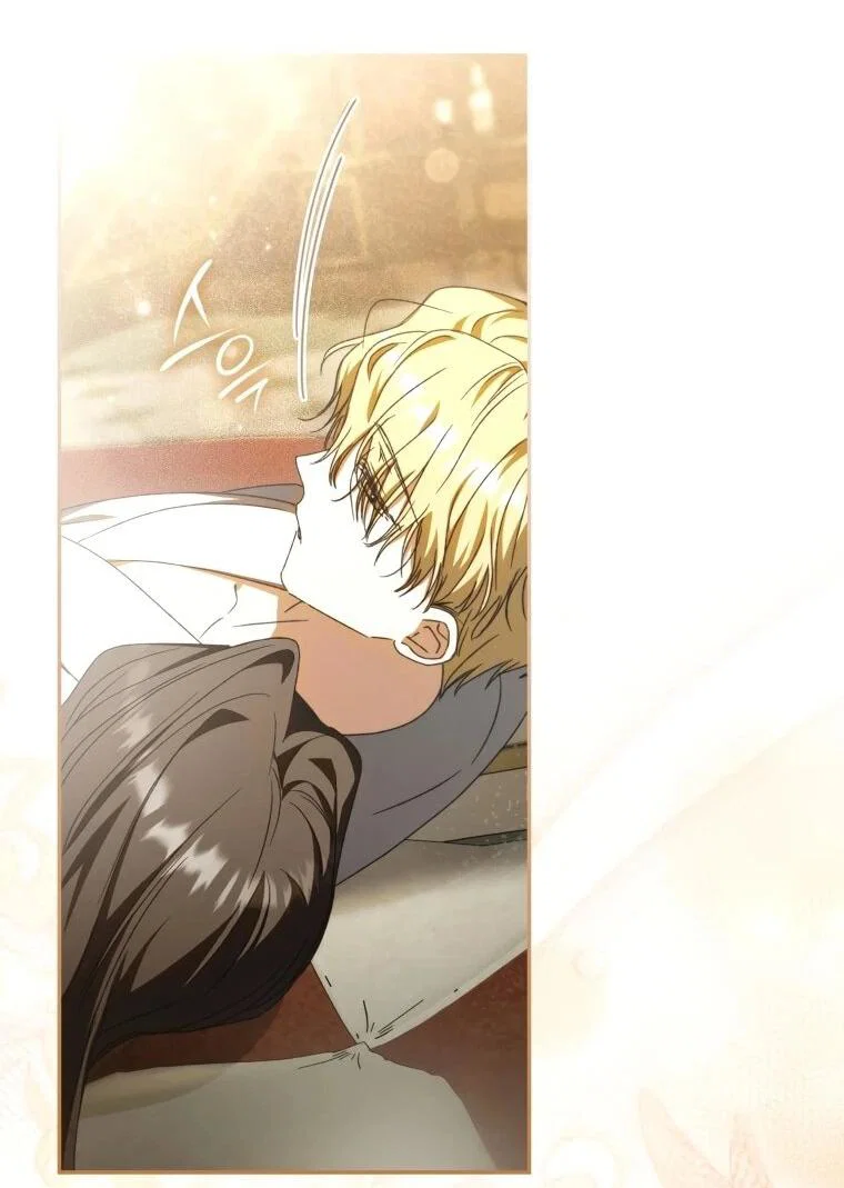 Манга Похоже, мой любимый муж собирается со мной развестись - Глава 18 Страница 30