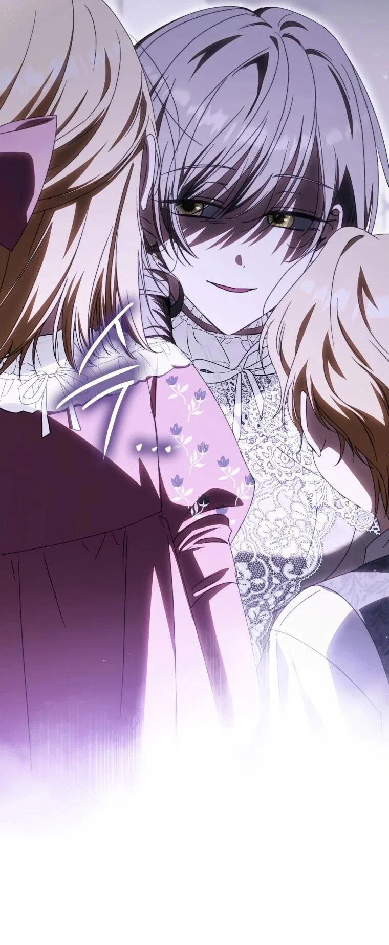 Манга Похоже, мой любимый муж собирается со мной развестись - Глава 17 Страница 16