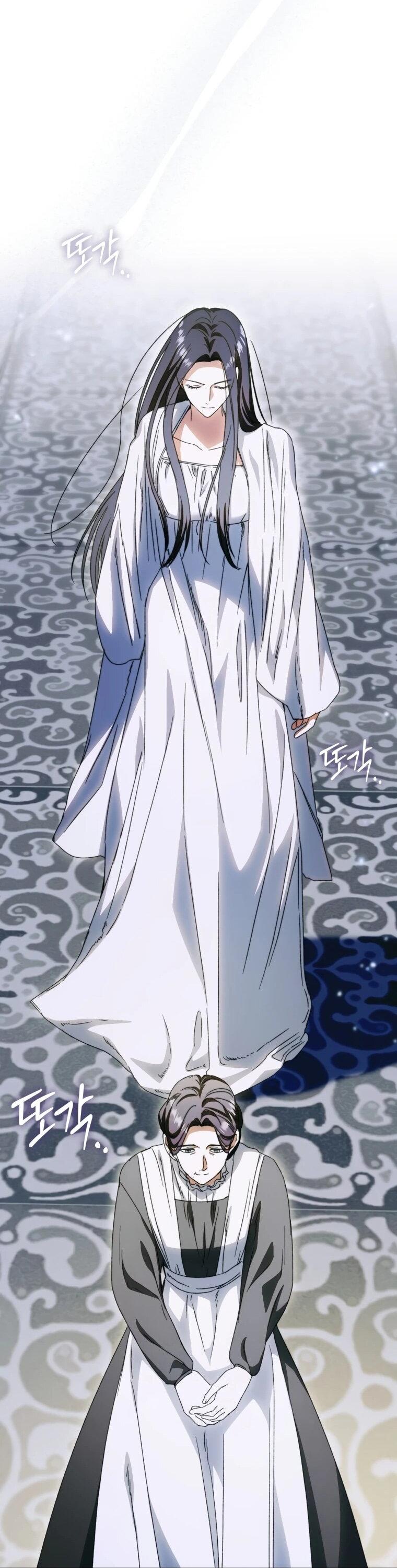 Манга Похоже, мой любимый муж собирается со мной развестись - Глава 17 Страница 36