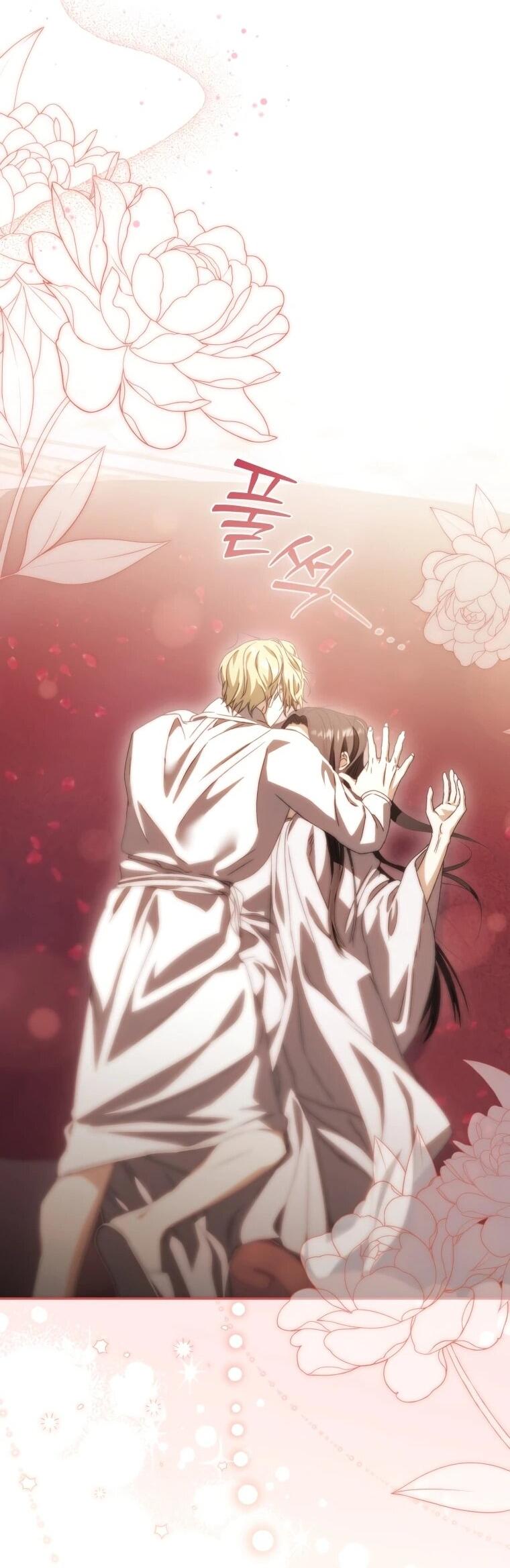 Манга Похоже, мой любимый муж собирается со мной развестись - Глава 17 Страница 55